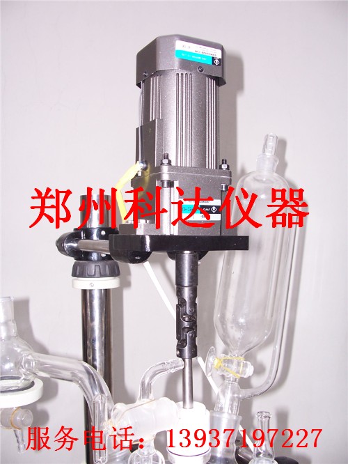 30升S212系列变频调速双层玻璃反应釜