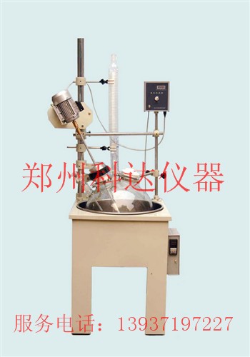 50升单层玻璃反应釜技术参数