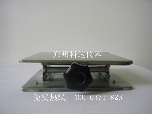 ƴ250*250̨