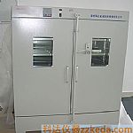 DFD-10型冷冻干燥机